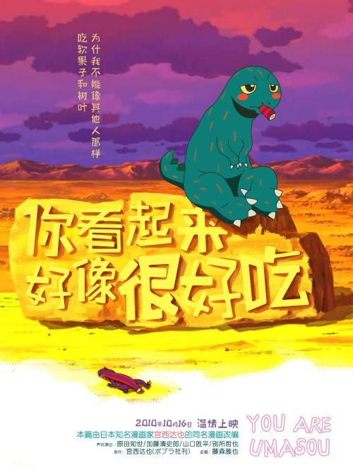 哪里能买到台湾稻江科技暨管理学院学位证